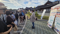 Uploaded Image